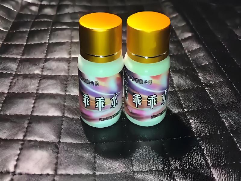 成人催药迷用品5954-zb型号